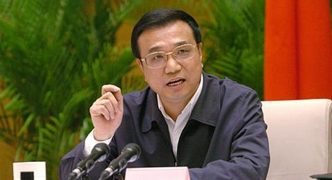 标题图片
